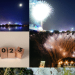 Isle of Wight Festival 2025